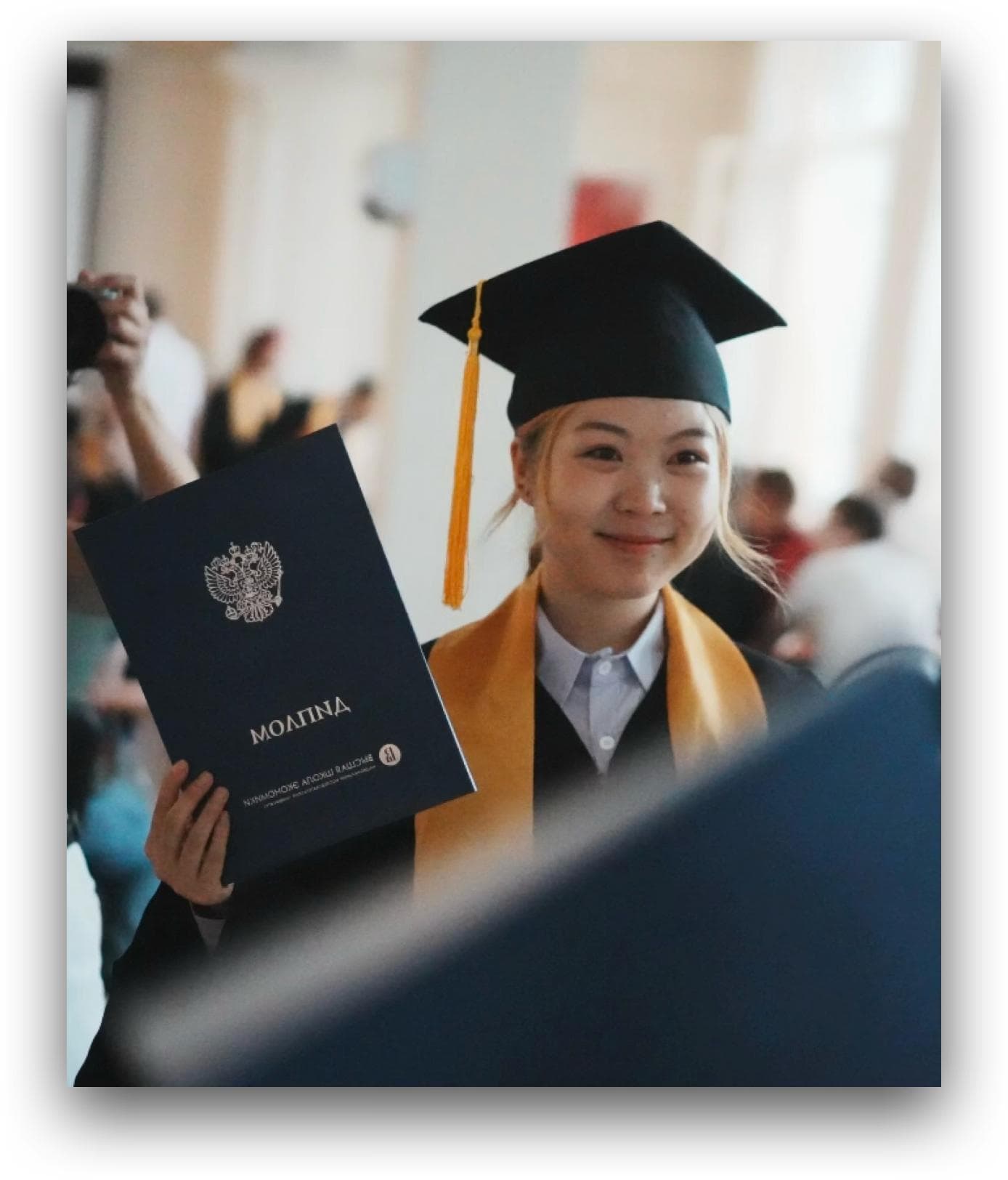 Преподаватель Дуань Яци